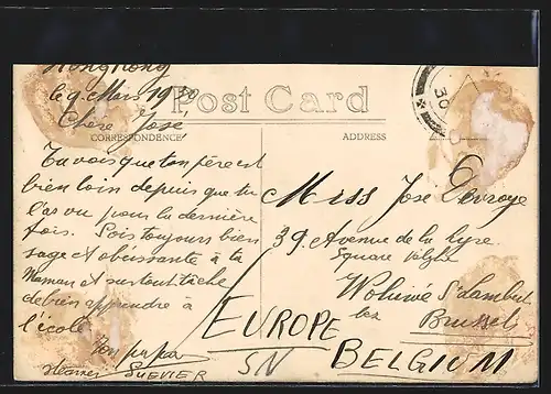 AK Singapore, Central Police Station