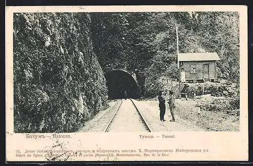 AK Batoum, Hütte an einem Tunneleingang