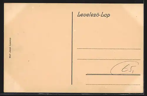 AK Losoncz, Kubinyi-ter a Kossuth szoborral