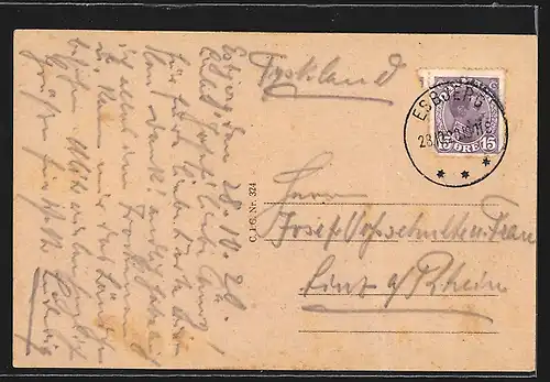 AK Esbjerg, Posthuset