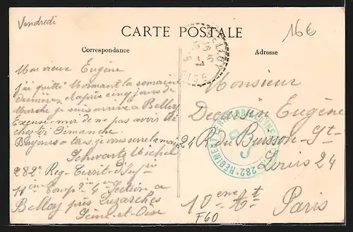 AK Belloy, Le Réservoir