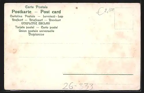 Künstler-AK Robert Kämmerer: Berlin, Grünanlage mit Brunnen vor Brandenburger Tor