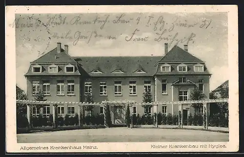 AK Mainz, Allgemeines Krankenhaus, Kleiner Krankenbau mit Hygiea