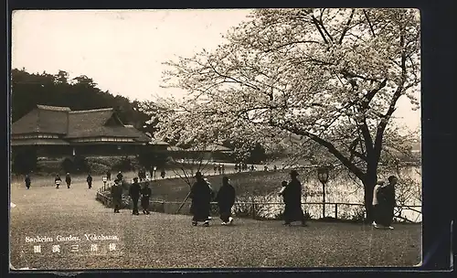 AK Yokohama, Sankeien Garden