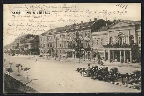 AK Kassa, Föutca déli része