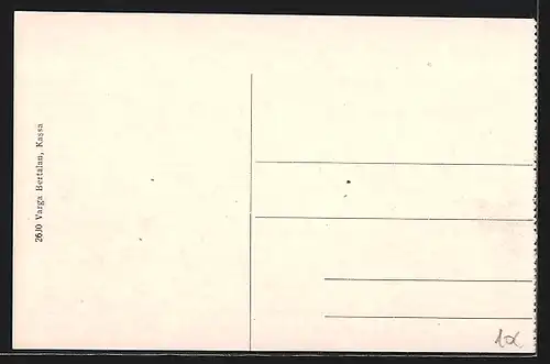 AK Kassa, Cs és klr. hadapród iskola