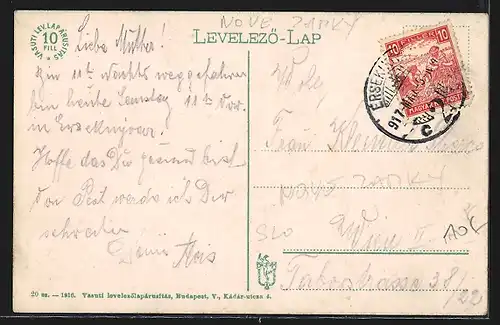 AK Érsekujvár, Szálloda