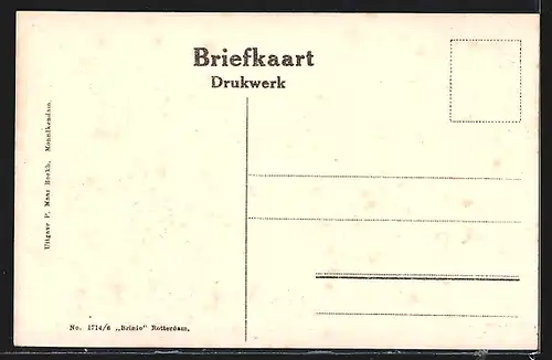 AK Monnikendam, Lindegracht