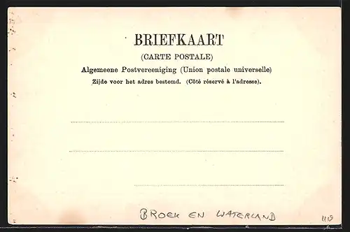 AK Broek en Waterland, het Havenrak