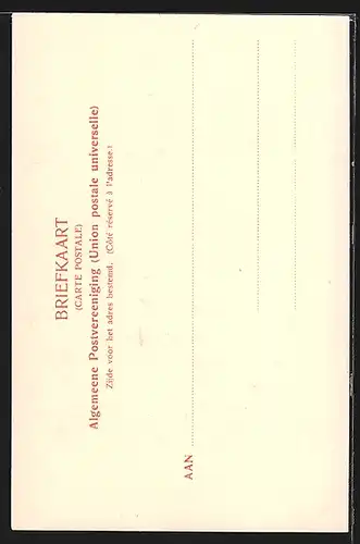 AK Amsterdam, O. Z. Kolk