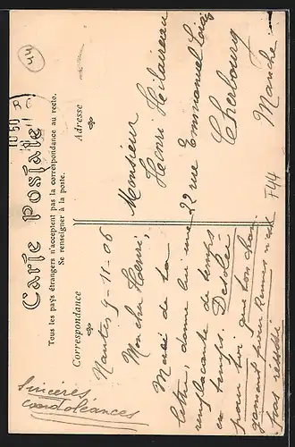 AK Nantes, Le Lycée de jeunes Filles