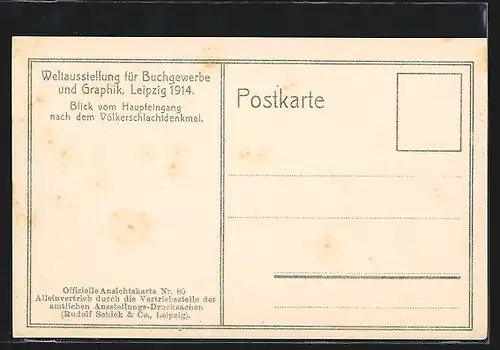 AK Leipzig, Weltausstellung für Buchgewerbe & Graphik 1914, Blick vom Haupteingang nach dem Völkerschlachtdenkmal