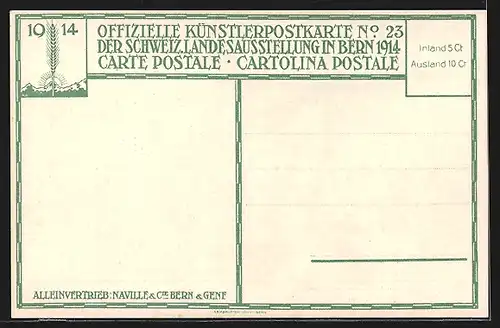 Künstler-AK Bern, Schweiz. Landes-Ausstellung 1914, Haupteingang