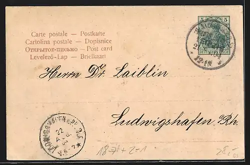 AK Leipzig, 16. Deutsch-Österreich. Philatelisten-Tag 1904, Buchhändlerhaus, Ganzsache