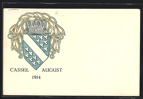 AK Cassel, 26. Internationale Postwertzeichen-Ausstellung 1914, Wappen, Ganzsache