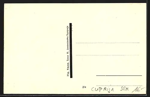 AK Cuprija, Strassenpartie mit Kindern