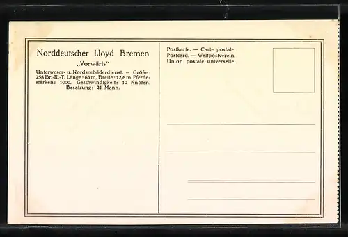 AK Salondampfer Vorwärts auf hoher See