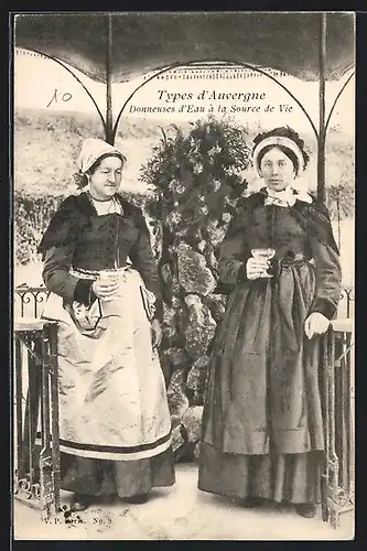 AK Donneuses d`Eau à la Source de Vie