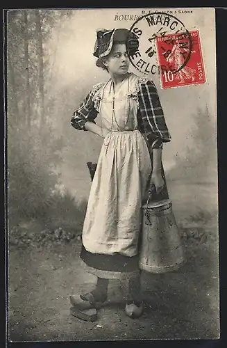 AK Jeune Bourbonnaise, Auvergne