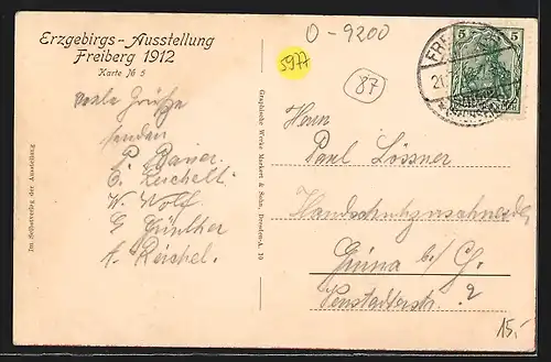 AK Freiberg, Erzgebirgs-Ausstellung 1912, Ausstellungsgelände