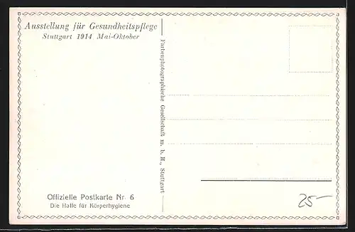 Künstler-AK Stuttgart, Ausstellung für Gesundheitspflege 1914, Halle für Körperhygiene