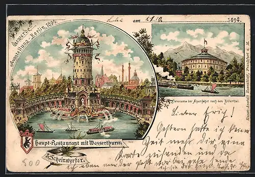 Lithographie Berlin, Gewerbe-Ausstellung 1896, Haupt-Restaurant mit Wasserturm und Scheinwerfer
