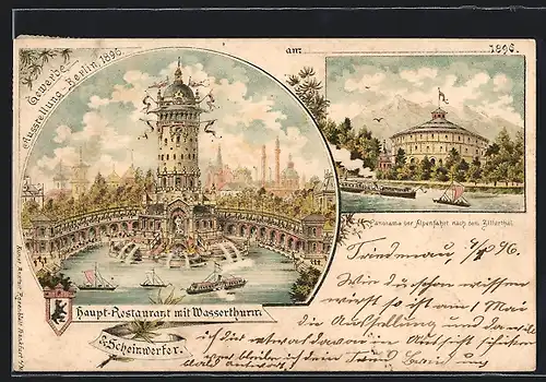 Lithographie Berlin, Gewerbe-Ausstellung 1896, Haupt-Restaurant mit Wasserturm und Scheinwerfer