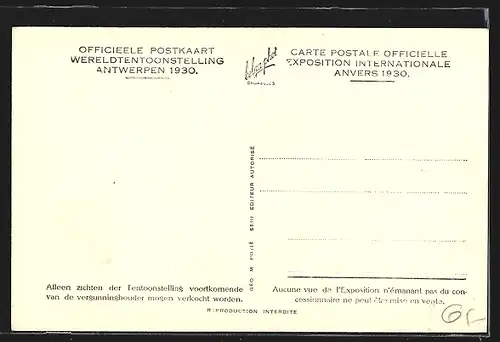 AK Antwerpen, Wereldtentoonstelling 1930, Paviljoen van Perzie