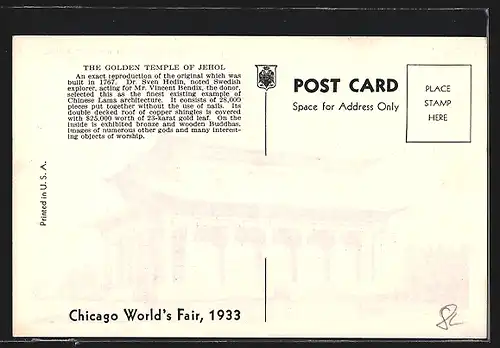 AK Chicago, World`s Fair 1933, The golden Temple of Jehol