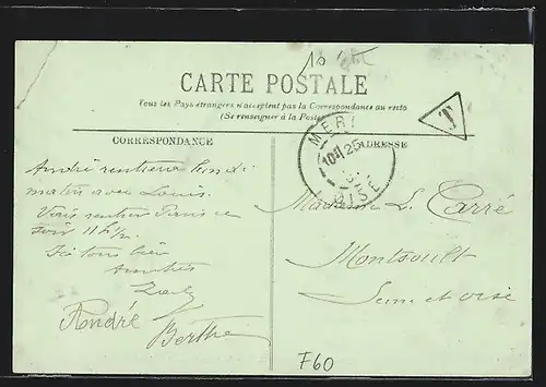 AK Meru, Rue Nationale, La Gendarmerie