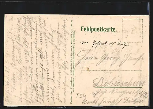 AK Verdenal, Strassenpartie