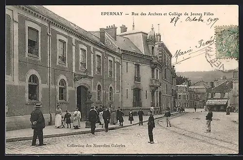 AK Epernay, Rue des Archers et Collège de Jeunes Filles