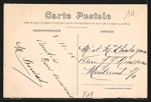 AK Rosieres, Le Lavoir