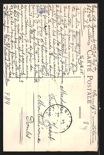 AK Valréas, La Porte Simiane