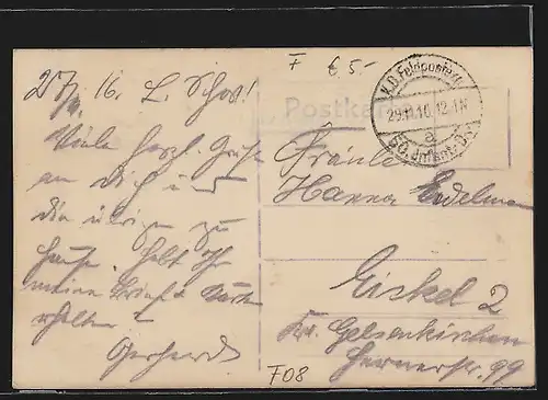 AK Exermont, Panorama