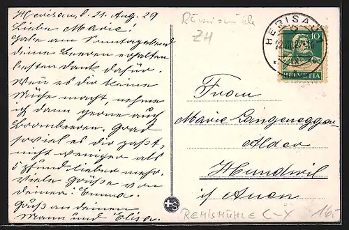 AK Remismühle, Das Haus Bethel