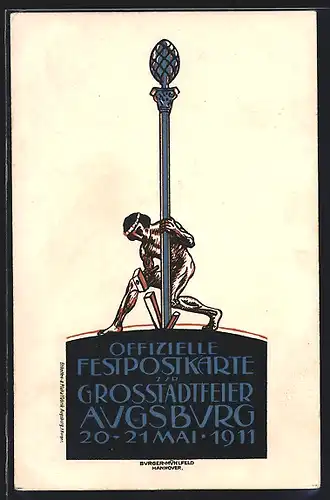 Künstler-AK Augsburg, Grossstadtfeier 1911, Ganzsache Bayern