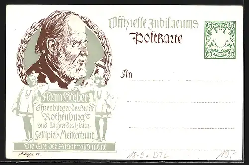 Künstler-AK Rothenburg, XXV. Aufführung des histor. Festspiels Meistertrunk 1905, Ganzsache Bayern