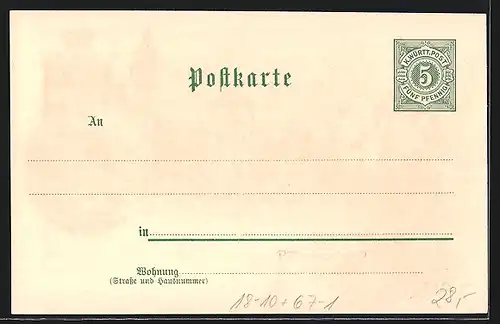 Lithographie Heilbronn, Gewerbe- u. Industrie-Ausstellung 1897, Kurhaus, Germania, Ganzsache Württemberg