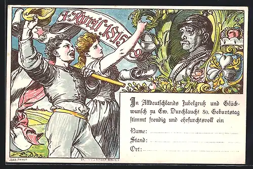 Künstler-AK Zum 80. Geburtstag des Reichskanzlers Otto von Bismarck, Ganzsache Württemberg