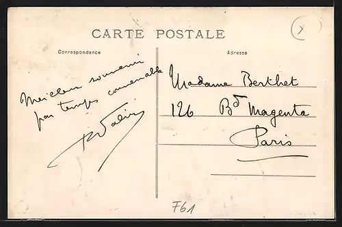 AK Tourouvre, Pisciculture de Bellegarde, Bassin d`alvinage