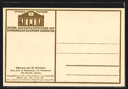 AK Leipzig, Intern. Baufach-Ausstellung 1913, Strasse des 18. Oktober