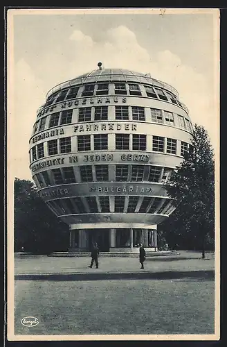 AK Dresden, Jahresschau Deutscher Arbeit, Das Kugelhaus, Ausstellung