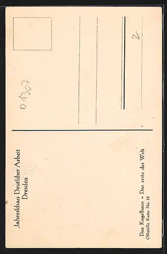 AK Dresden, Jahresschau Deutscher Arbeit, Das Kugelhaus, Ausstellung