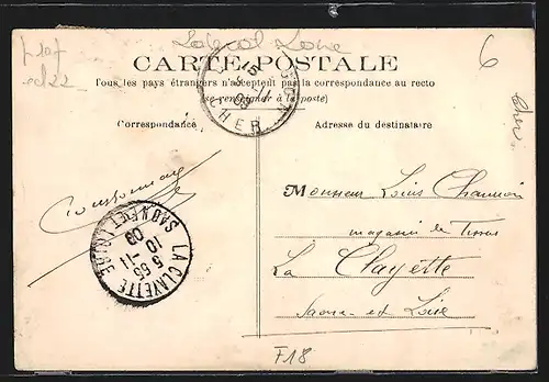 AK Le Guetin, Ecluse du Pont Canal