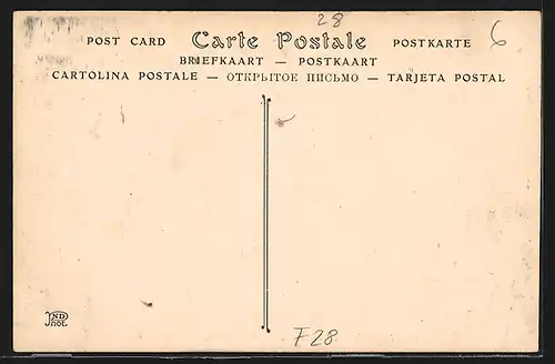 AK Dreux, Le Tribunal civil