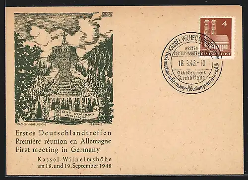 AK Kassel-Wilhelmshöhe, Club D`Echanges, Erstens Deutschlandtreffen 1948, Kaskaden