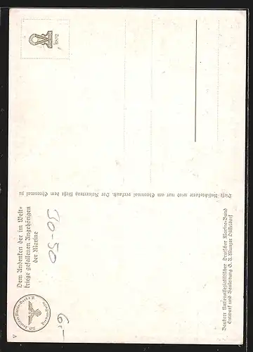 AK Laboe, Marine-Ehrenmal, Weihehalle