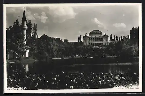 AK Bukarest, Parcul Carol I.