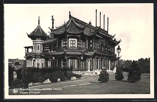 AK Bruxelles-Laeken, Pavillon Chinois, Facade principale